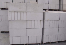 Autoclaved aerated concrete (AAC)